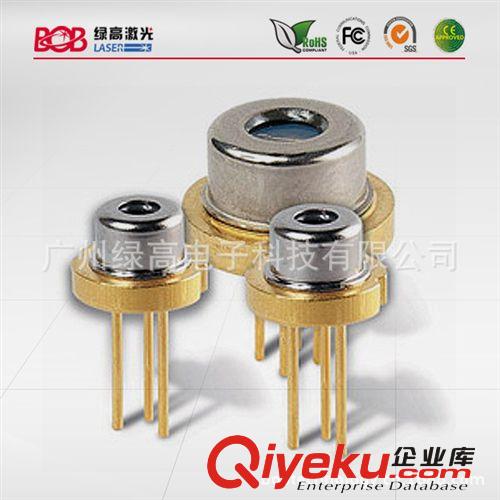 520NM  50mw 激光二極管 激光器原始圖片3