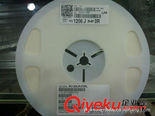 熔斷貼片電阻 貼片電阻2010 330R貼片電阻  YAGEO/國巨貼片電阻原始圖片2