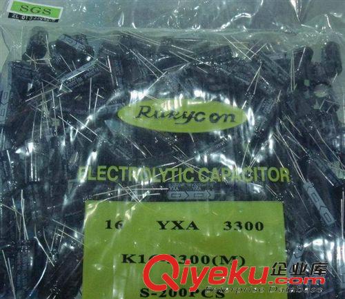 銷售鋁電解電容0.1UF  0.33UF 系列原始圖片3