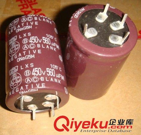 長期供應(yīng) 貼片鋁電解電容 品牌ST原裝電解電容 ST貼片鋁電解電容