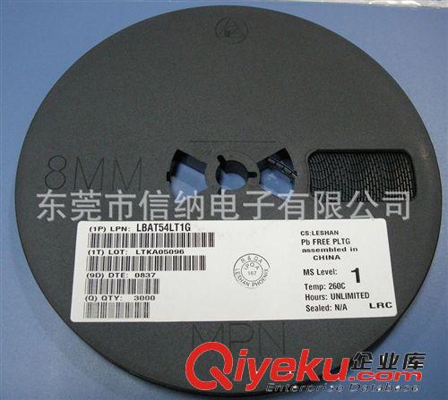 專(zhuān)業(yè)銷(xiāo)售東芝貼片二極管 貼片肖特基二極管 貼片二極管批發(fā)