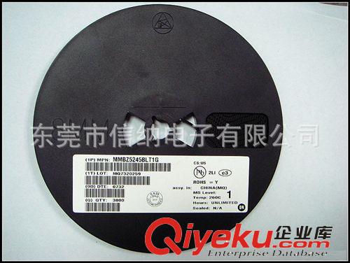 長期銷售 貼片升壓管 貼片二極管 ON安森美貼片二極管原始圖片3