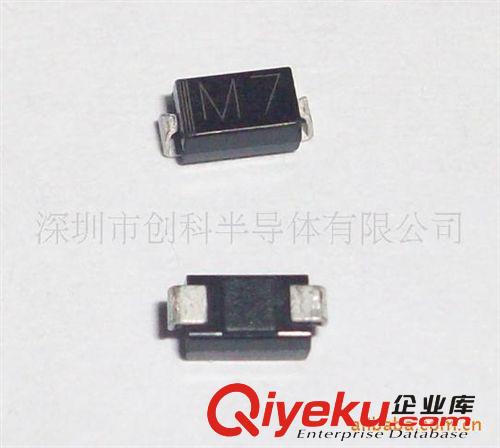 低價(jià)出售zpM7整流二極管 1A  1000V原始圖片3