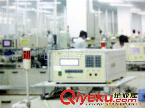 穩(wěn)壓二極管 5V1 5V6 6V2 6V8，ST環(huán)保，zp原始圖片3