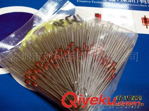 優(yōu)勢供應ST貼片穩(wěn)壓二極管0.5W 5V1