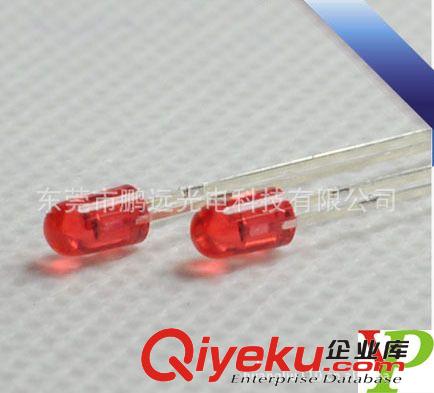 5MM 紅光 紅色LED燈珠 DIPF5白發(fā)紅 紅發(fā)紅 超 高亮led發(fā)光二極管原始圖片3