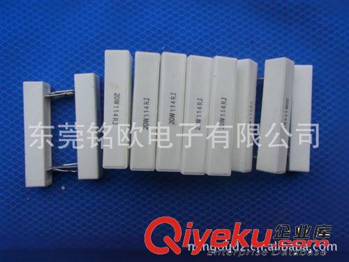 生產供應 貼片網絡電阻 貼片壓敏電阻 貼片電阻1812原始圖片3