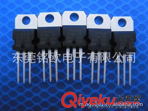 暢銷{gj} 三端穩(wěn)壓管 LM7819CV ST授權(quán)代理商