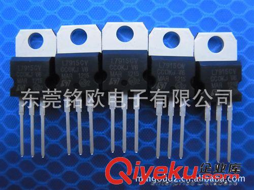 暢銷{gj} 三端穩(wěn)壓管 LM7819CV ST授權(quán)代理商