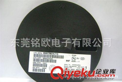 供應(yīng)貼片三極管2SC2734 長電授權(quán)一級代理