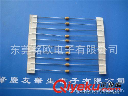 產銷高品質 X2安規(guī)電容 0.1UF 電容 安規(guī)薄膜電容器廠家