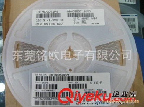 專業(yè)銷售 貼片鋁電解電容 FH/風(fēng)華貼片陶瓷電容 貼片電容150nF