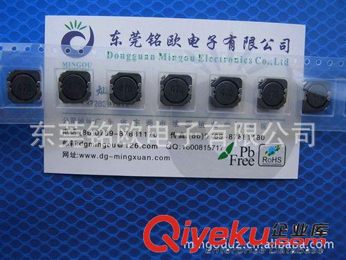 專業(yè)供應(yīng) 貼片電感CD104 直插電感 貼片電感批發(fā)