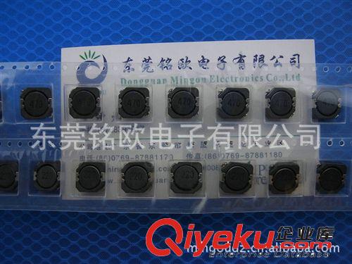 大量生產 繞線電感 功率電感CD53 色碼電感原始圖片2