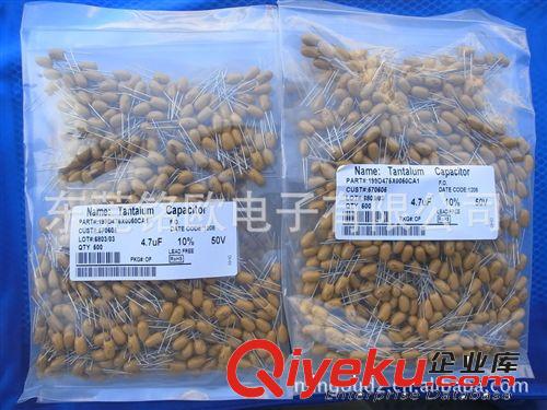 大量批發(fā) AVX膽電容鉭電容 三星貼片鉭電容150UF