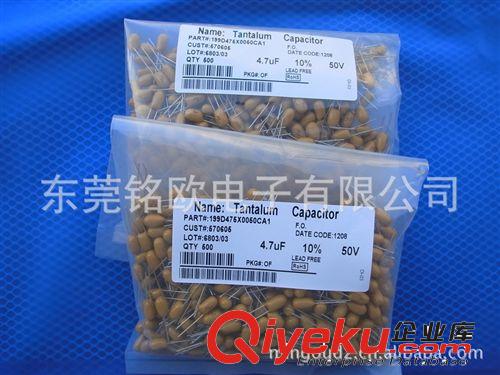 大量批發(fā) AVX膽電容鉭電容 三星貼片鉭電容150UF原始圖片3