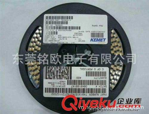 生產(chǎn)供應 低阻鉭電容 插件鉭電容 10uf35v鉭電容原始圖片3