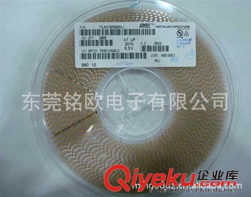 專業(yè)供應(yīng) 進(jìn)口AVX鉭電容 斯普拉格鉭電容 10uf16V鉭電容原始圖片2