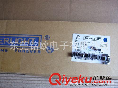 EL817光耦廠(chǎng)家大量銷(xiāo)售 原裝直插光耦 大功率光耦原始圖片2