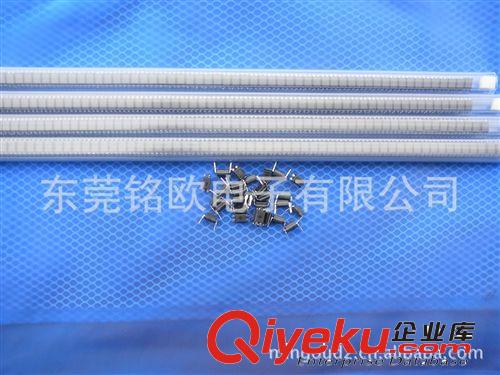 長期生產(chǎn) 大功率光耦 充電器用光耦 直插光耦 光電耦合器原始圖片3