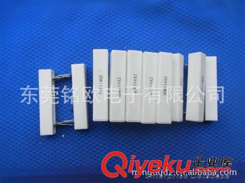 專業供應 貼片光敏電阻 熱敏電阻 貼片功率電阻1218