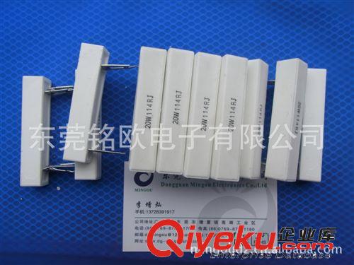 生產(chǎn)供應(yīng) 貼片網(wǎng)絡(luò)電阻 貼片壓敏電阻 貼片電阻1812原始圖片2