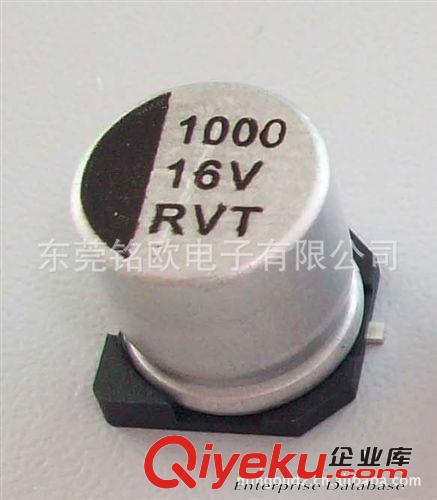 供應(yīng)貼片電解電容 330UF 16V 8*10.2 電解電容 生產(chǎn)廠家原始圖片2