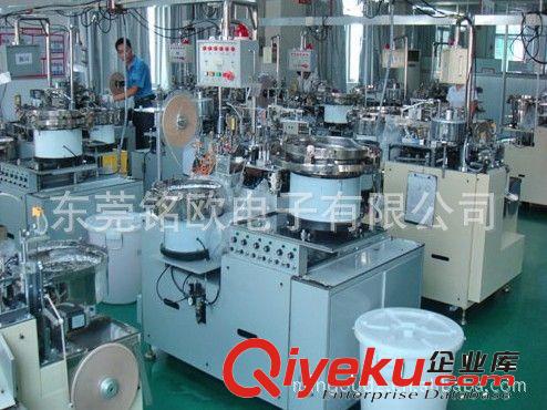 廠家直銷高品質電解電容 1000UF 10V 10*10.2原始圖片3