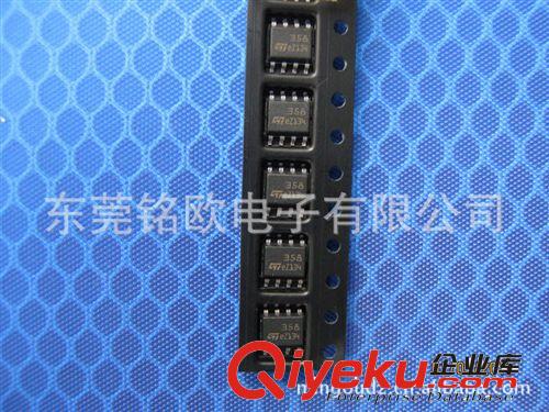 供應(yīng)KEXIN科信穩(wěn)壓IC KS1117-5.5V SOT-89