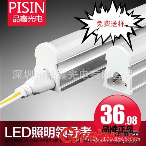 商場/寫字樓/學校適用 T8 1.2米LED燈管,18W LED燈管