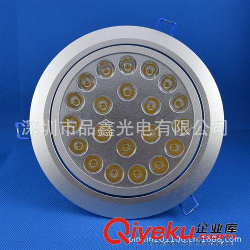 1W天花燈 LED天花燈 1WLED天花燈