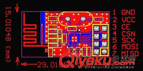NRF24L01+ 無線模塊 功率加強版 2.4G無線接收通信模塊原始圖片2