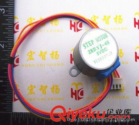 整套 5V 步進電機+ ULN2003驅動板 tj促銷 質量保證原始圖片3