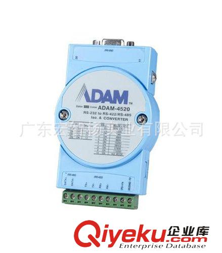 可定制 MP3 51 遙控器 紅外線遙控器 無線遙控器 車載遙控器 21鍵