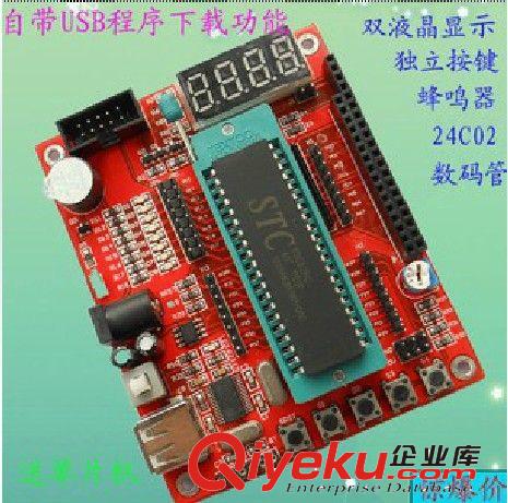 不銹鋼封裝 防水型DS18b20溫度探頭 溫度傳感器18B20