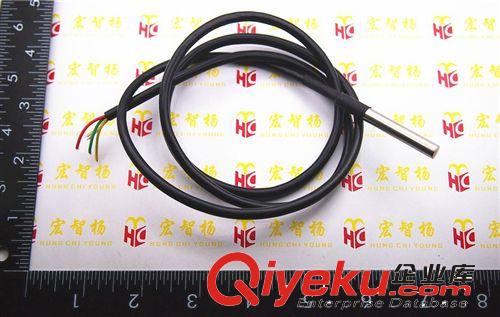 4路紅外尋跡/循跡模塊/巡線模塊/避障/小車/機器人 傳感器