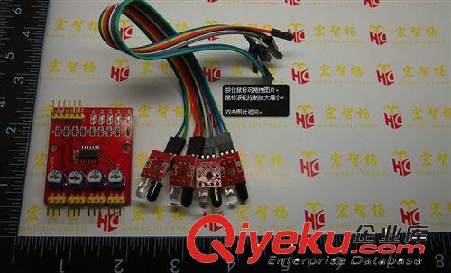 超聲波測距模塊 HC-SR04 超聲波傳感器 送全套資料