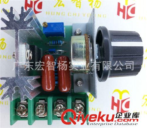 藍牙模塊HC-05 串口藍牙模組 主從一體 藍牙串口模塊 藍牙轉串口
