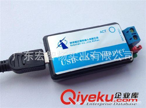 廣州凱恒BIOS燒寫王 2014{zx1}款支持液晶驅(qū)動(dòng)板，在線刷機(jī)，DDR3