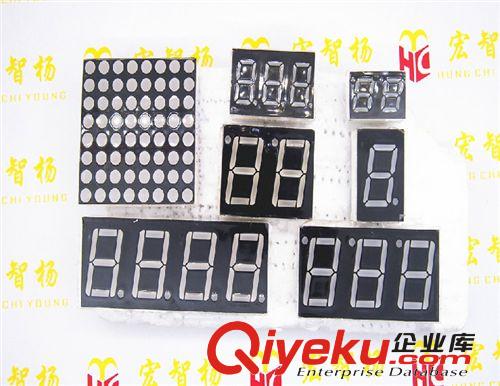 數(shù)碼管 0.56英寸4位 共陰/共陽(yáng) LED數(shù)碼管5641AS/BS 12PIN