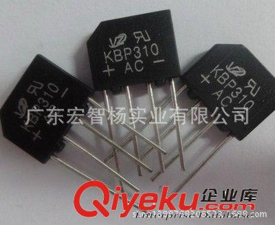 3mm LED燈包 發(fā)光管包 發(fā)光二極管包 紅白綠藍(lán)黃 每種10個(gè)共50個(gè)
