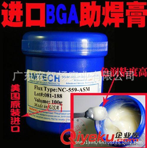 renesas瑞薩E8A 新一批仿真器 燒錄器 原裝假一罰十