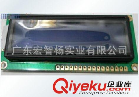 3.3V LCD12864顯示屏藍屏 帶背光J12864 ST7920 帶中文字庫液晶屏