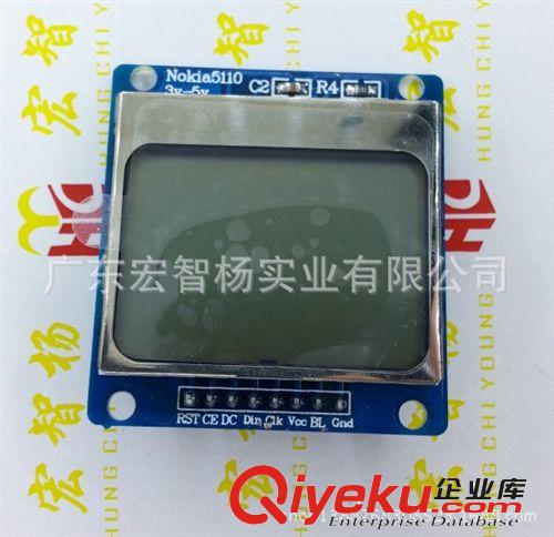 1602 3.3V 藍屏 藍底白字 1602液晶屏 LCD