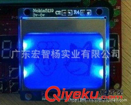 Nokia 5110 LCD（藍屏） 液晶屏模塊 提供驅(qū)動程序原始圖片2