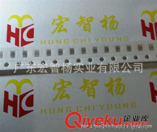 原裝zpSMD貼片電阻0603 47R 5% 47歐姆J檔 環(huán)保無鉛 廠家直銷原始圖片2