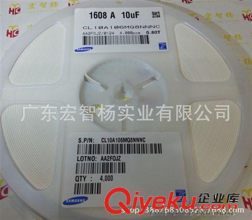 原裝高壓貼片電容1206 222 1000V HEC貼片電容 tj促銷
