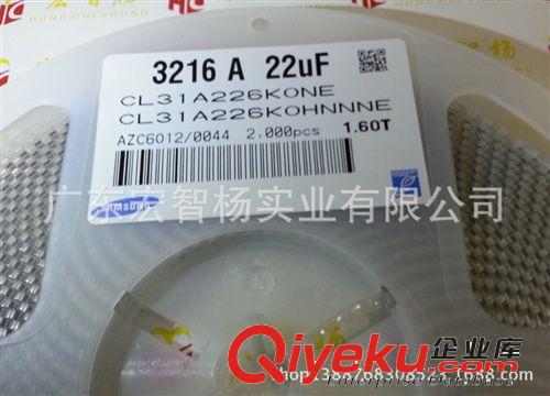 原裝高壓貼片電容1206 222 1000V HEC貼片電容 tj促銷