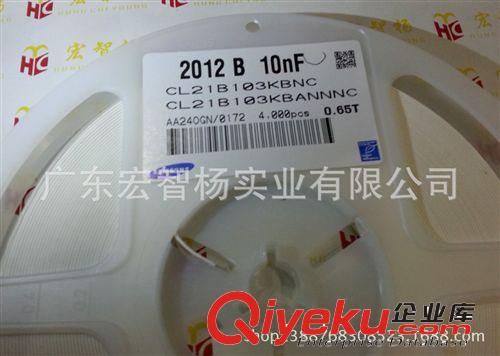 原裝高壓貼片電容1206 222 1000V HEC貼片電容 tj促銷原始圖片3