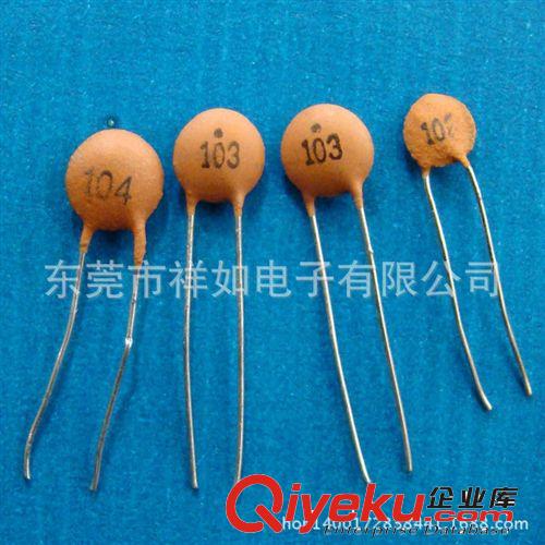 廠家生產(chǎn) 二極管 激光二極管 廣東二極管原始圖片3